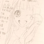練習中