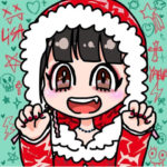 めりくりと良いお年を。